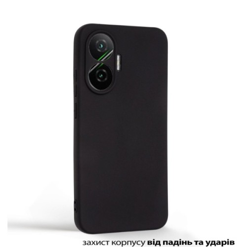 Чохол до мобільного телефона BeCover Silicone Poco F7 Black (713776)