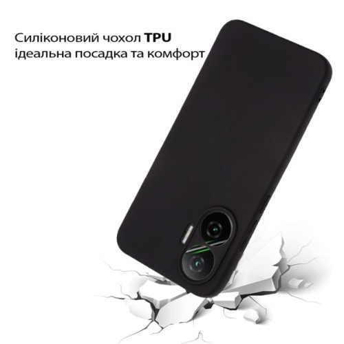 Чохол до мобільного телефона BeCover Silicone Poco F7 Black (713776)
