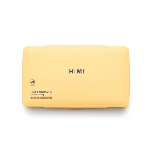 Гуашеві фарби HIMI Jelly Cup 18 кольори по 30 мл, жовтий пластик.пенал (6974712453703)