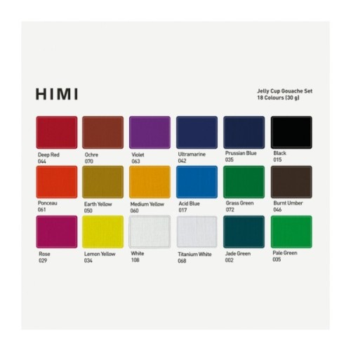 Гуашеві фарби HIMI Jelly Cup 18 кольори по 30 мл, жовтий пластик.пенал (6974712453703)