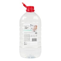 Рідке мило Biossot NeoCleanPro Делікатне 5 л (4820255110110)