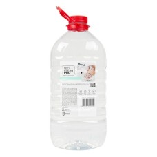 Рідке мило Biossot NeoCleanPro Делікатне 5 л (4820255110110)