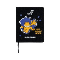 Щоденник шкільний Kite Garfield, тверда обкладинка (GF26-264)