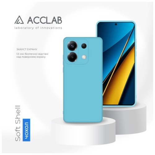 Чохол до мобільного телефона ACCLAB Silicone Case Xiaomi Poco X6 Light Blue (1283126602160)