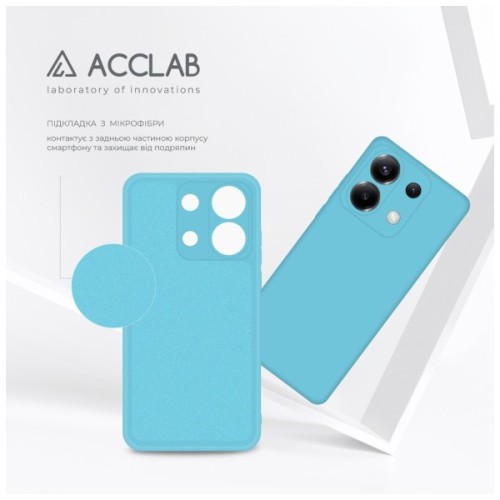 Чохол до мобільного телефона ACCLAB Silicone Case Xiaomi Poco X6 Light Blue (1283126602160)