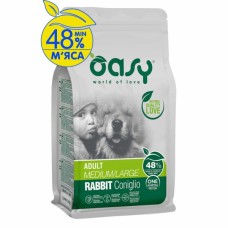 Сухий корм для собак OASY One Animal Protein ADULT Medium/Large з кроликом 2.5 кг (8053017348674) Сухий корм для собак OASY One Animal Protein ADULT Medium/Large з кроликом 2.5 кг (8053017348674)
