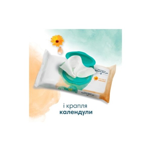 Дитячі вологі серветки Pampers Harmonie Protect&Care з календулою 4 пачки х 44 шт (8700216250580)