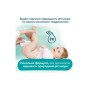 Дитячі вологі серветки Pampers Harmonie Protect&Care з календулою 4 пачки х 44 шт (8700216250580)