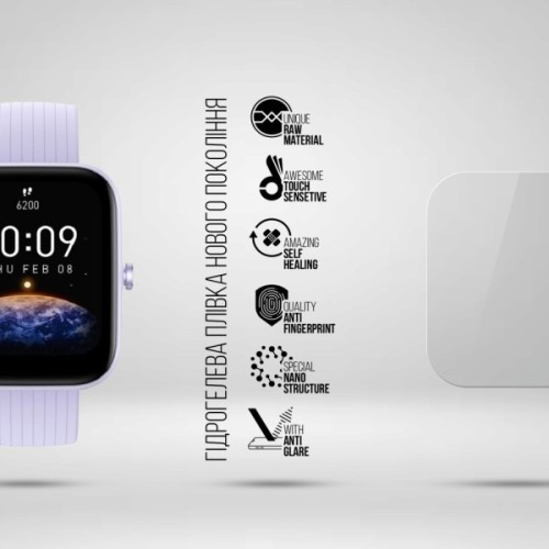 Плівка захисна Armorstandart Matte hydrogel Amazfit Bip 3/3 Pro 6 pcs (ARM91953)