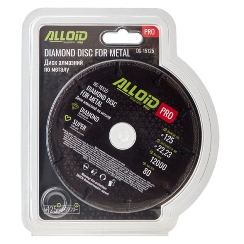 Круг відрізний Alloid Pro, алмазний, по металу, 125мм (DS-15125)