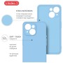 Чохол до мобільного телефона Intaleo SoftShell Apple iPhone 15 Light Blue (1283126585227)