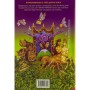 Книга Гаррі Поттер і філософський камінь - Джоан Ролінґ А-ба-ба-га-ла-ма-га (9789667047399)