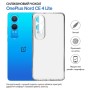 Чохол до мобільного телефона BeCover OnePlus Nord CE 4 Lite Transparancy (715060)