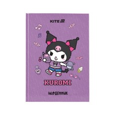 Щоденник шкільний Kite Kuromi, тверда обкладинка (HK25-262-3)