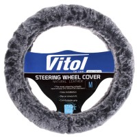 Чохол на руль VITOL M тсір (VLOD-F101 WH/D.GY M)