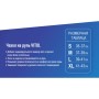 Чохол на руль VITOL M тсір (VLOD-F101 WH/D.GY M)