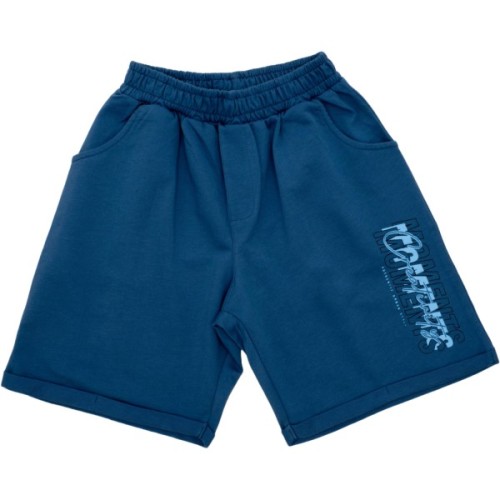 Набір дитячого одягу Breeze MOMENTS (21800-152B-blue)
