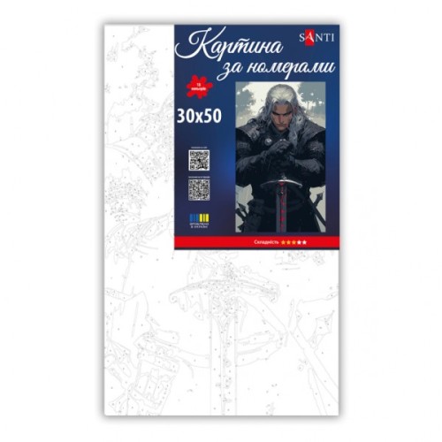 Картина по номерам Santi Відьмак 30х50 см (955546)