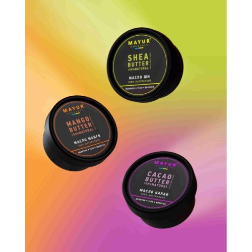 Олія для тіла Mayur Какао натуральна 50 г (4820189561064)
