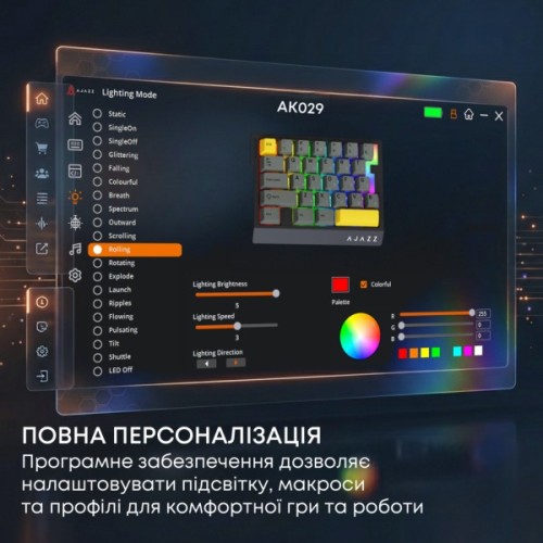Клавіатура Ajazz AK029 Ice Island Magnetic Switch USB UA Black/Yellow (AK029-I-BY)