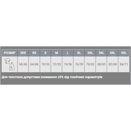 Футболка Sol's Regent світло-фіолетовий XL (11380710XL)