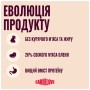 Сухий корм для собак Carnilove Active Venison & Reindeer & Wild Boar Active Adults 1.5 кг (8595602581184)