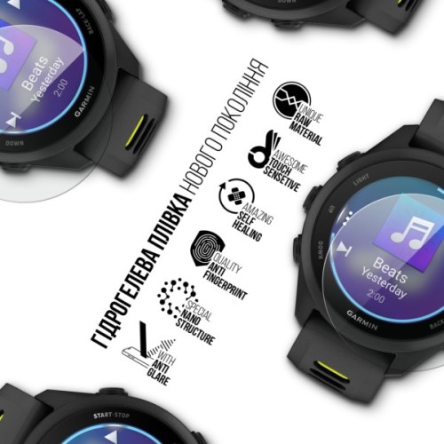 Плівка захисна Armorstandart Matte hydrogel Garmin Forerunner 70/170/170 Music 6 pcs (ARM93589)