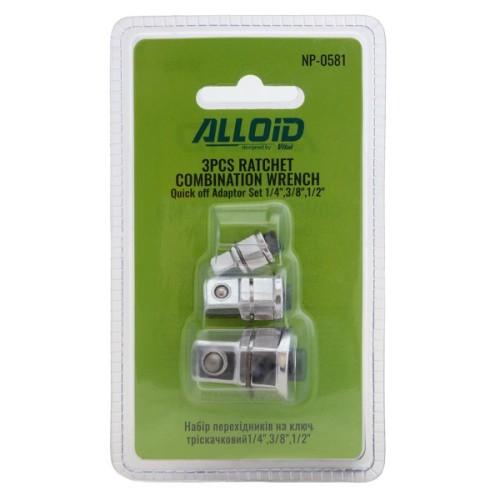 Адаптер для інструменту Alloid на ключ, тріскачковий 1/4",3/8",1/2", 3шт. (NP-0581)