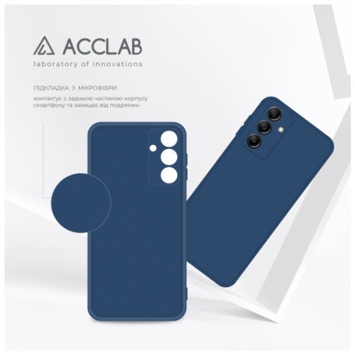 Чохол до мобільного телефона ACCLAB SoftShell Samsung Galaxy M14 5G Light Blue (1283126586958)