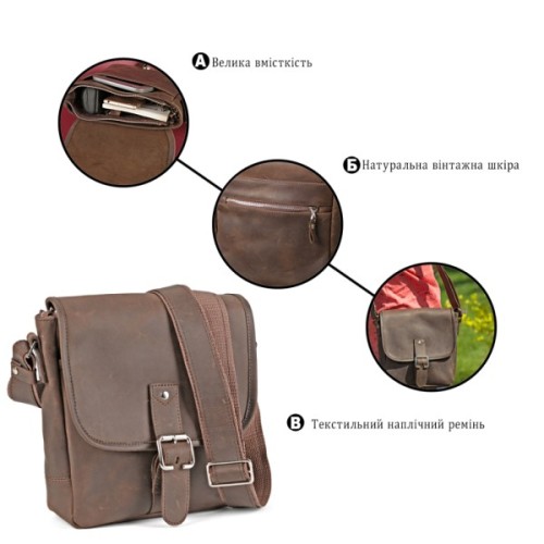 Сумка Shvigel З вінтажної шкіри Коричнева (00890)