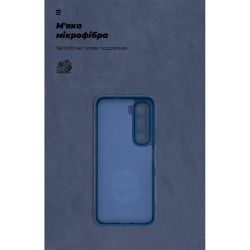 Чохол до мобільного телефона Armorstandart ICON Infinix Hot 60 4G Camera cover Dark Blue (ARM88243)