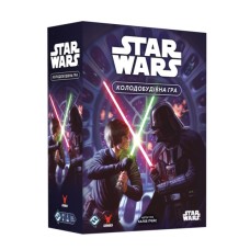 Настільна гра Geekach Games Зоряні війни. Колодобудівна гра (Star Wars: The Deckbuilding Game) (укр.) (GKCH168SW)