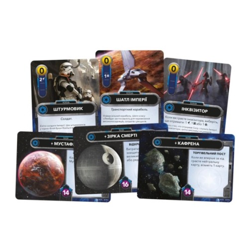 Настільна гра Geekach Games Зоряні війни. Колодобудівна гра (Star Wars: The Deckbuilding Game) (укр.) (GKCH168SW)