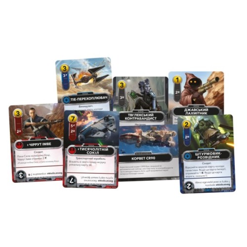 Настільна гра Geekach Games Зоряні війни. Колодобудівна гра (Star Wars: The Deckbuilding Game) (укр.) (GKCH168SW)