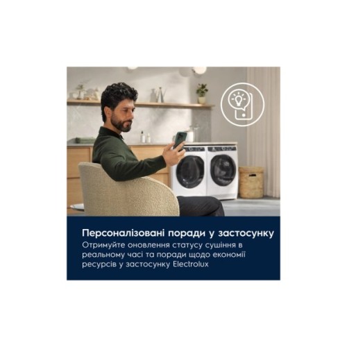Пральна машина Electrolux EW8F5492SQU