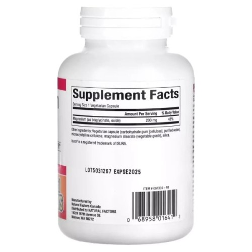 Мінерали Natural Factors Магній Бісгліцинат, 200 мг, Magnesium Bisglycinate, 120 вегетаріанськ (NFS-01641)