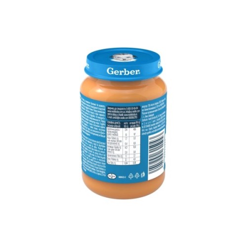Дитяче пюре Gerber Овочі з куркою з 7 місяців 190 г (1227384)