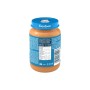 Дитяче пюре Gerber Овочі з куркою з 7 місяців 190 г (1227384)