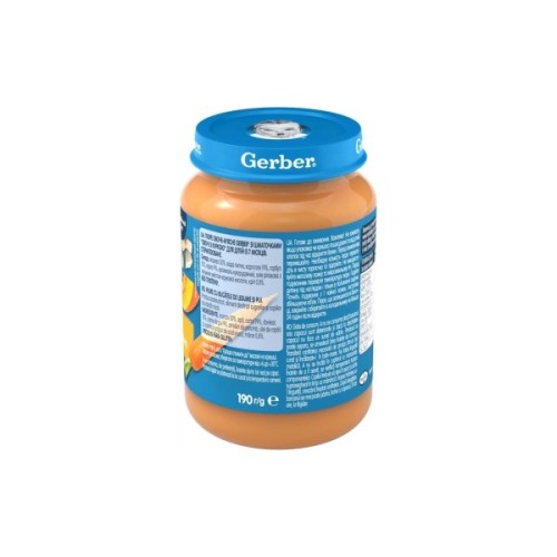 Дитяче пюре Gerber Овочі з куркою з 7 місяців 190 г (1227384)