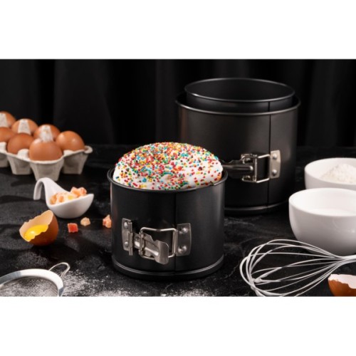 Форма для випікання Ardesto Gemini Easter Cake Round Detachable 14 x 12 см (AR2506G)