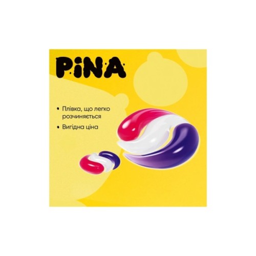 Капсули для прання Pina Universal Classic 18 шт. (4820287020548)