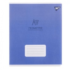 Зошит Yes предметний ГЕОМЕТРІЯ Elegant 48 аркушів, клітинка (767456)