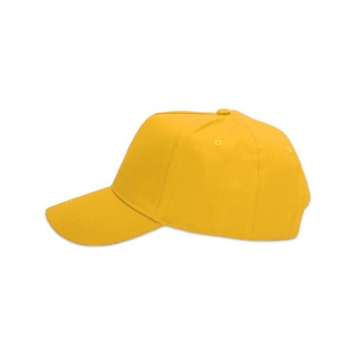 Кепка NikiBo Light жовтий (20010201-05)