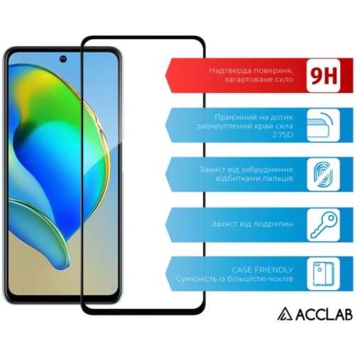 Скло захисне ACCLAB Full Glue ZTE V40S Black (1283126575655)