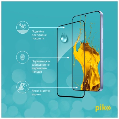 Скло захисне Piko Full Glue Xiaomi 15 Black (1283126607363)