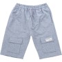 Шорти дитячі Joi трикотажні (Y-0321-170B-gray)