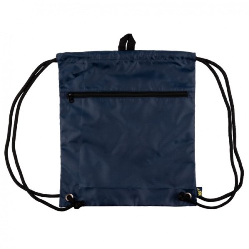 Шкільний набір Yes S-78_Collection UFO (559770)