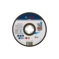 Круг відрізний Bosch X-LOCK Multi Material, 125x1.6x22.2мм (2.608.619.270)