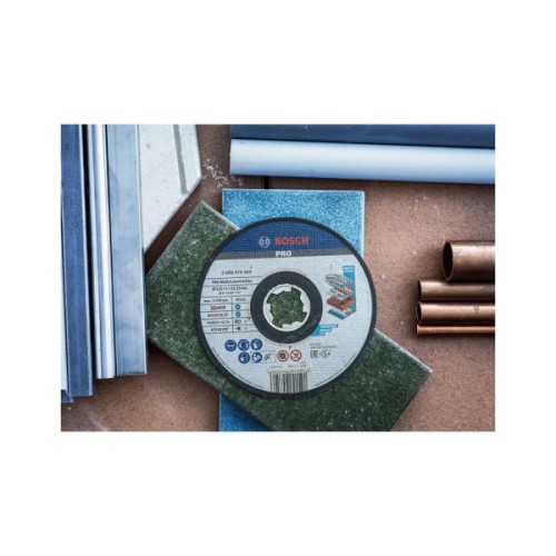 Круг відрізний Bosch X-LOCK Multi Material, 125x1.6x22.2мм (2.608.619.270)