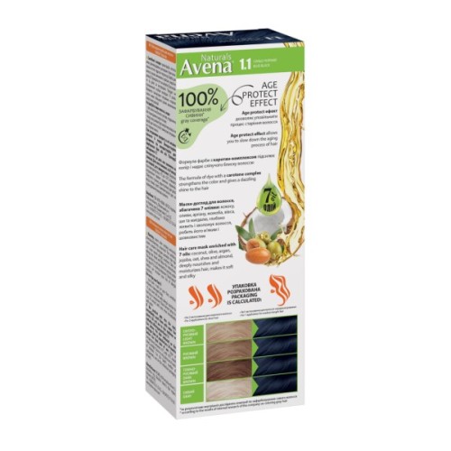 Фарба для волосся Acme Color Avena Naturals Стійка 1.1 - Blue Black (4823115503220)